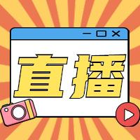 2021年臨床醫(yī)師考試大綱解讀及備考復(fù)習(xí)計劃，