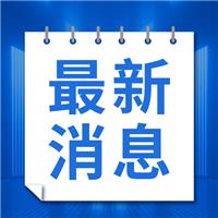 2021醫(yī)師技能改革后考試流程及內(nèi)容！