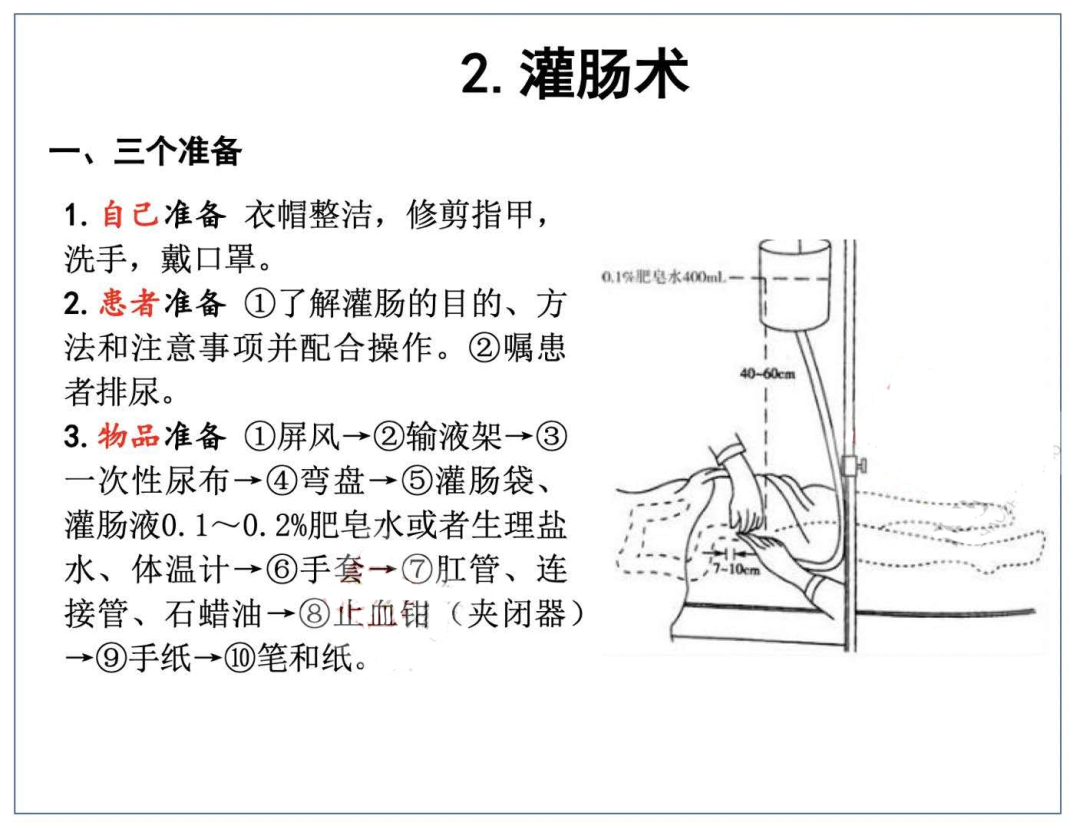 懷化弘醫(yī)教育服務有限公司,銀成醫(yī)考,銀成學校,湖南臨床醫(yī)師考試服務,湖南執(zhí)業(yè)藥師考試服務