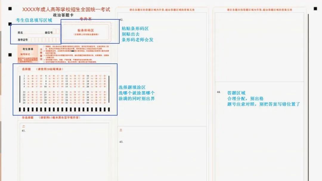 懷化弘醫(yī)教育服務(wù)有限公司,銀成醫(yī)考,銀成學(xué)校,湖南臨床醫(yī)師考試服務(wù),湖南執(zhí)業(yè)藥師考試服務(wù)